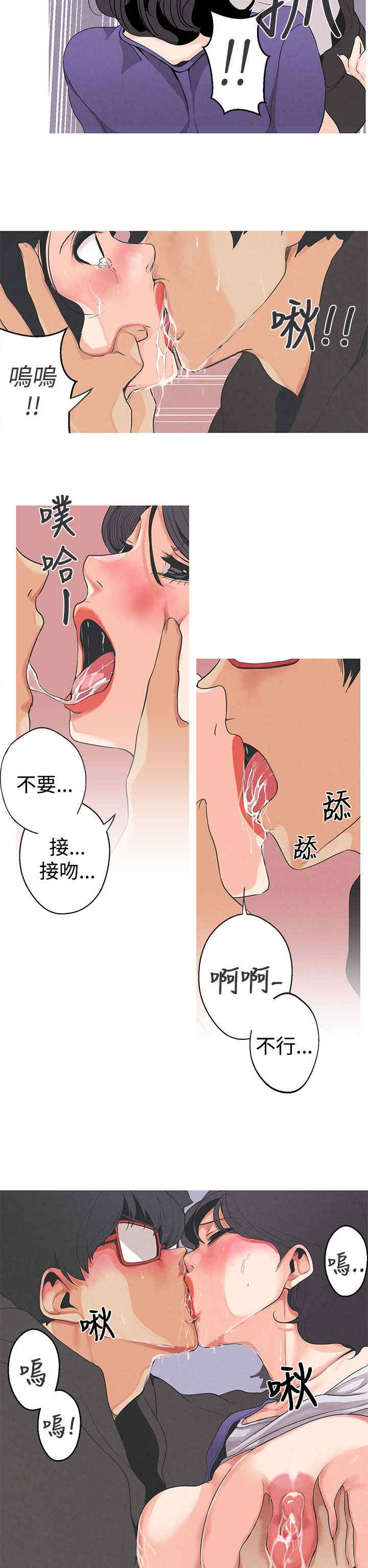 第4张