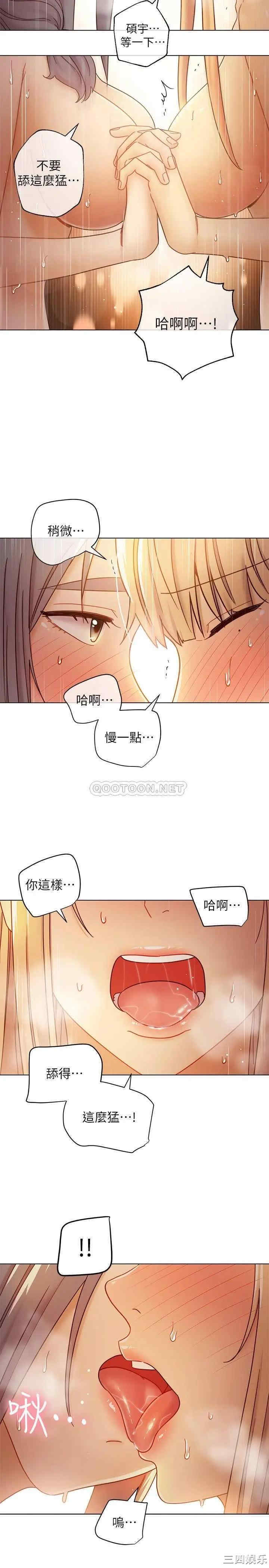 第25张