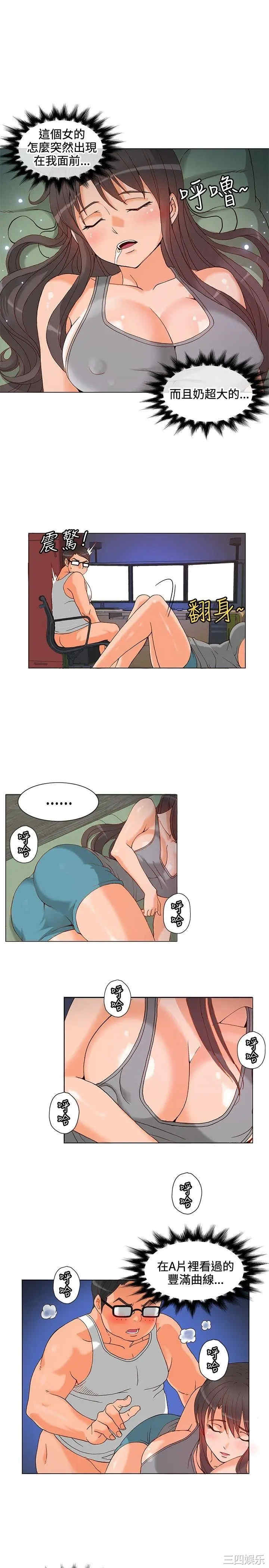 第13张