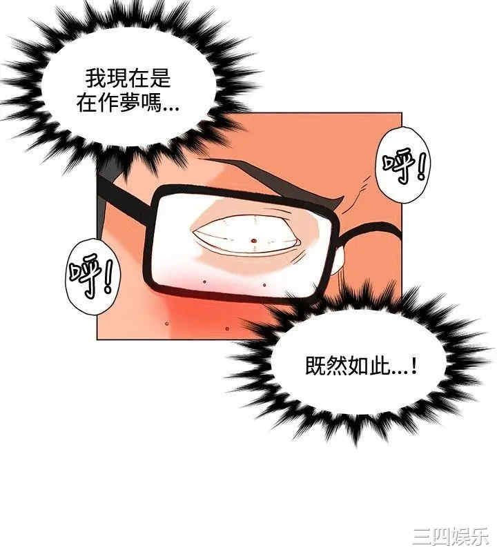 第14张