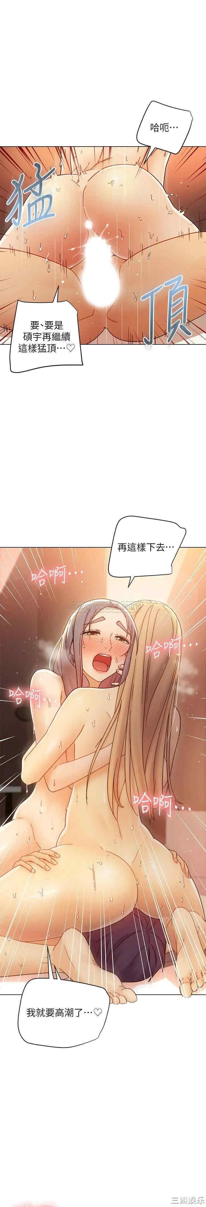 第29张
