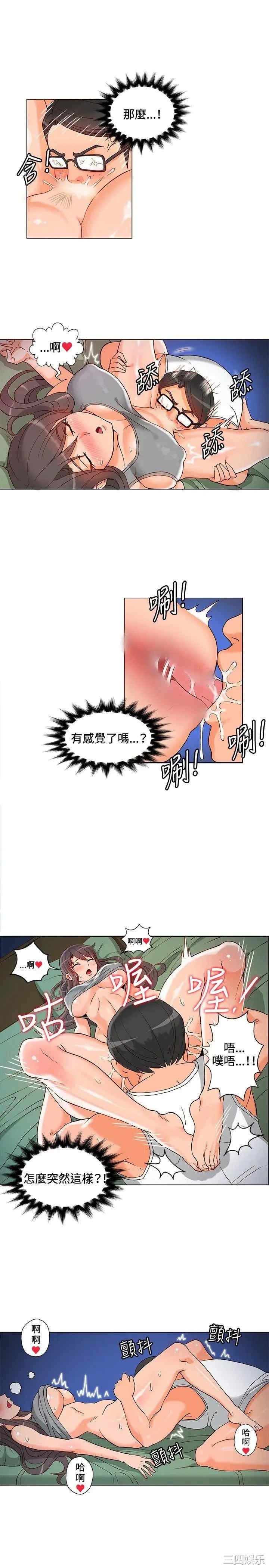 第17张