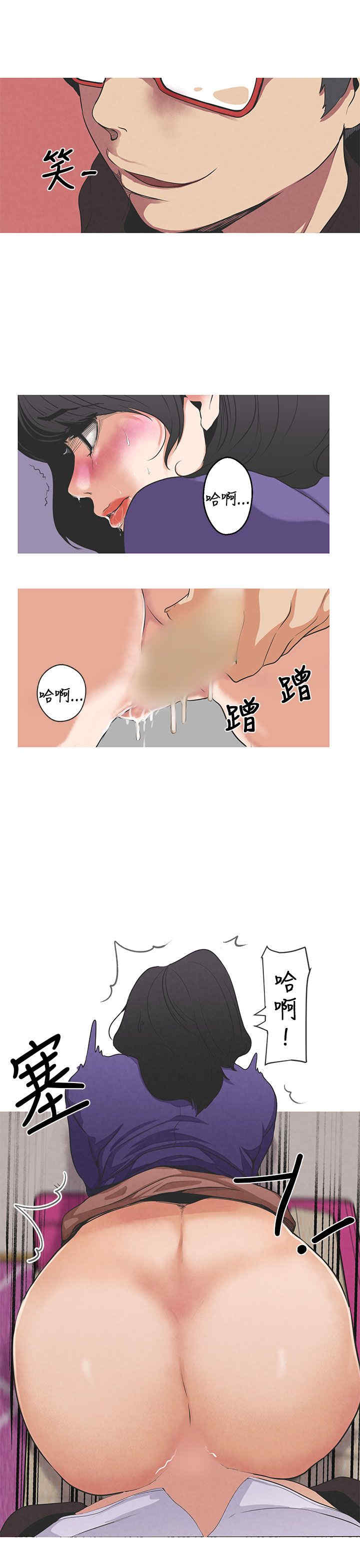第9张