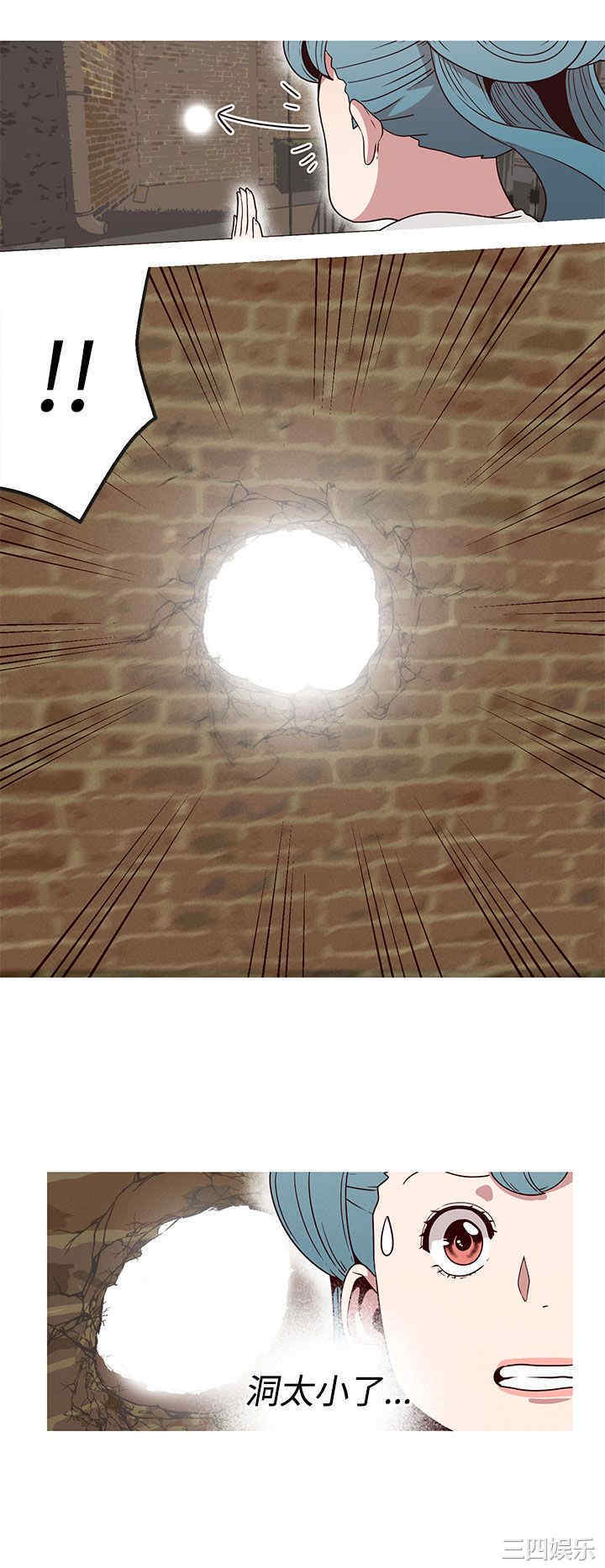 第2张