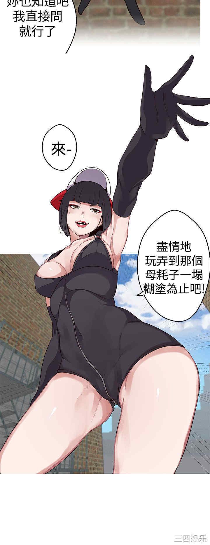 第4张