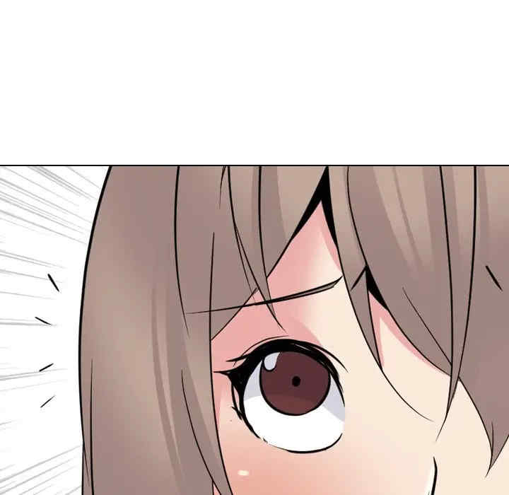 第32张