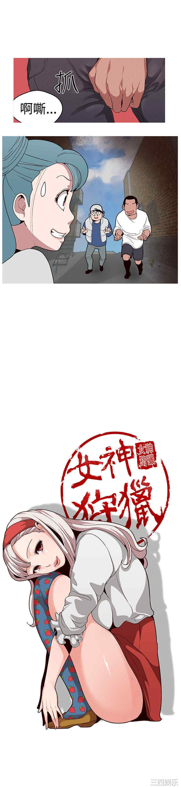 第5张