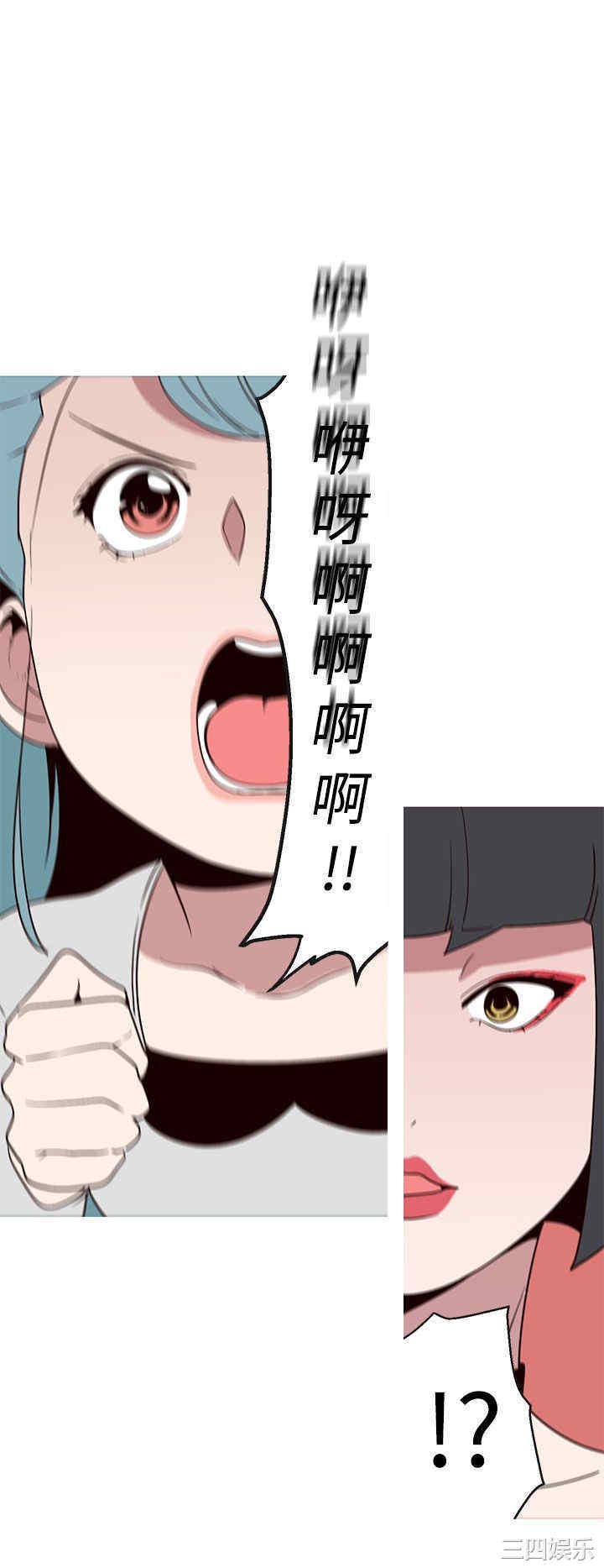 第6张