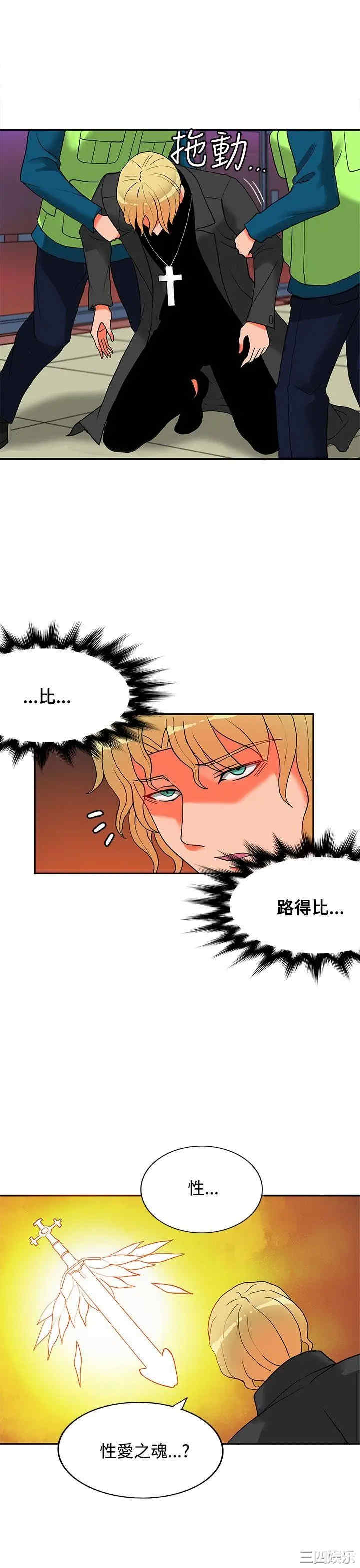 第2张
