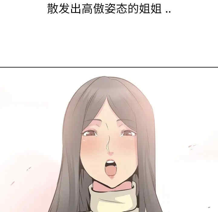 第35张