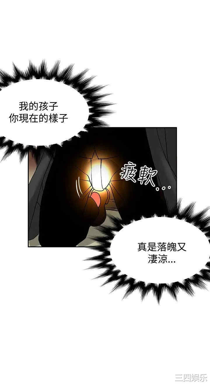 第3张