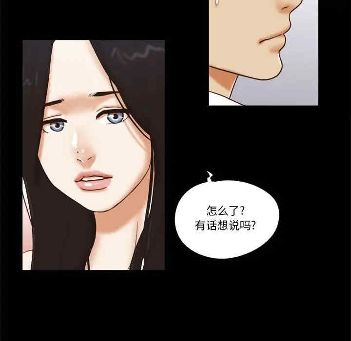 第49张