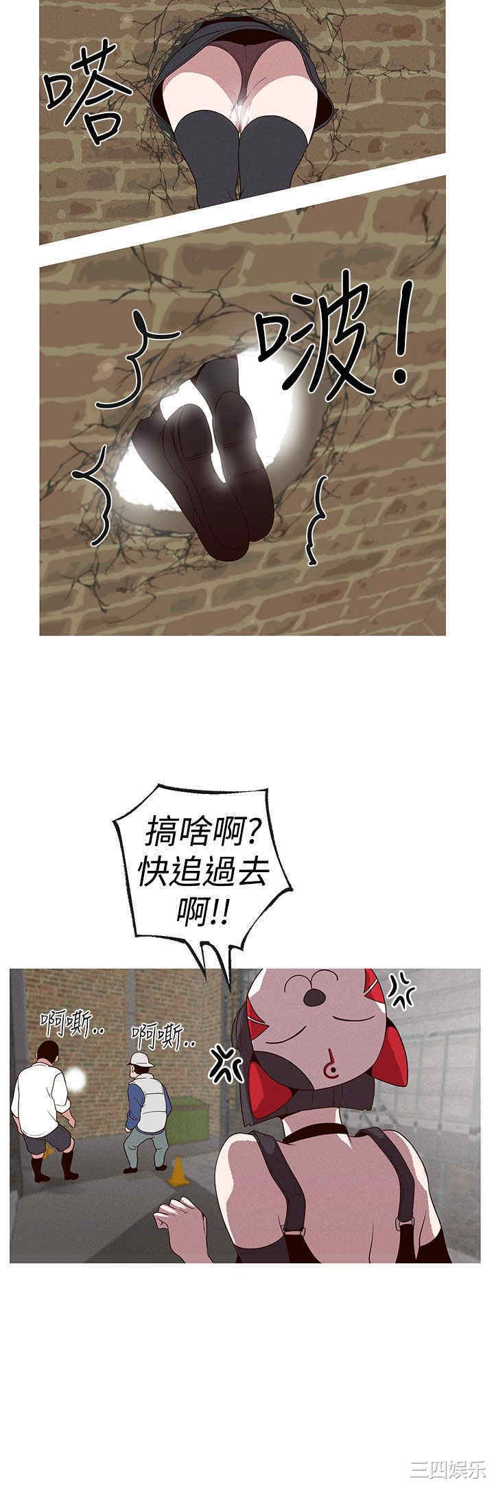 第8张
