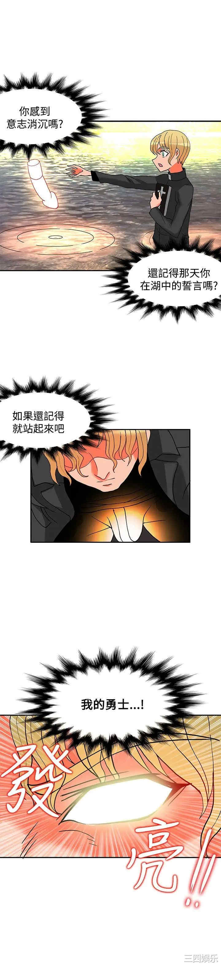 第4张