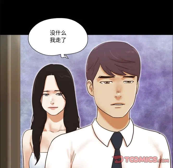 第50张