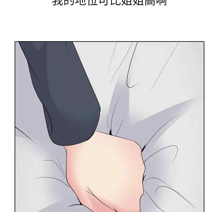 第39张