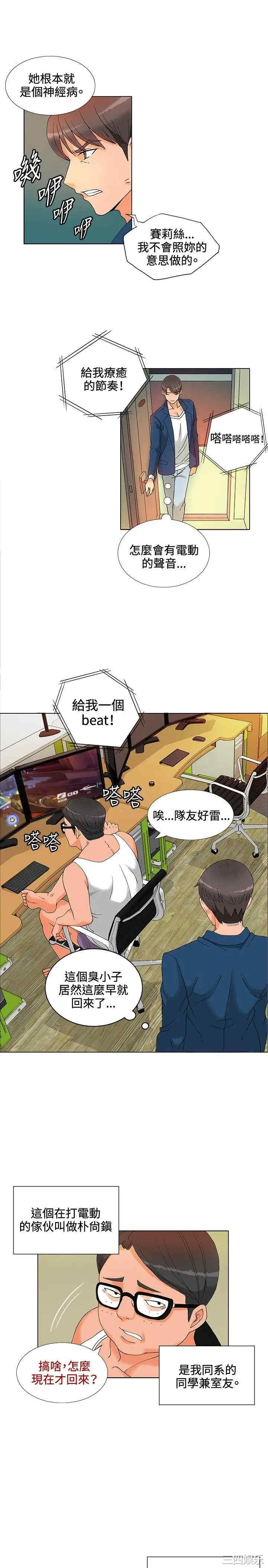 第5张