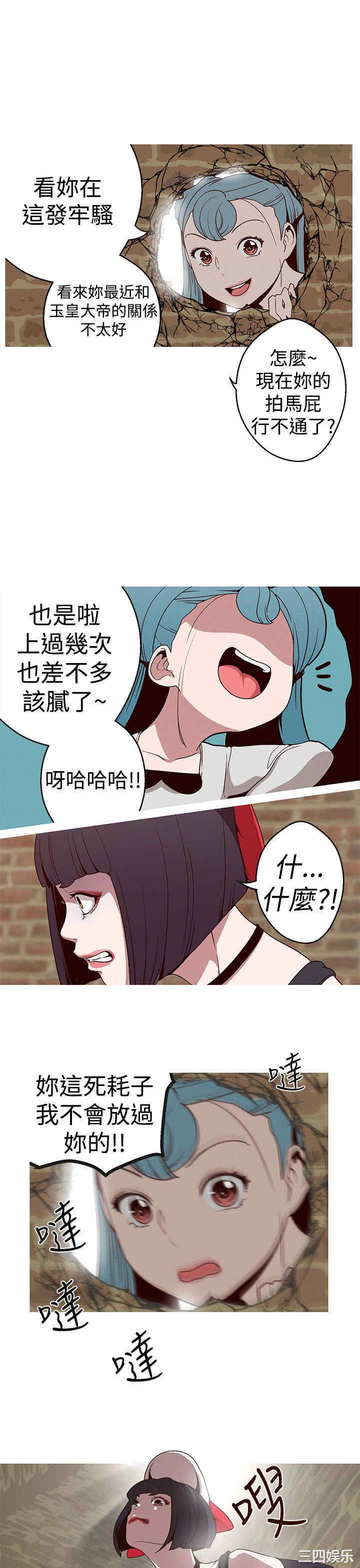 第9张