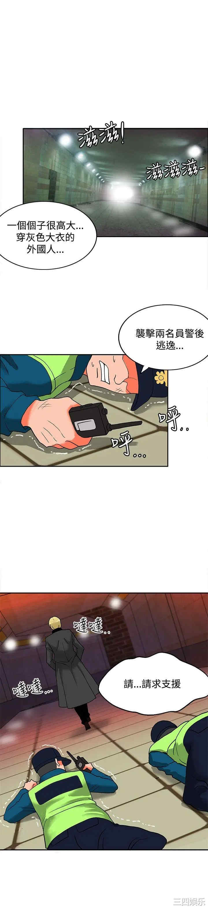 第5张