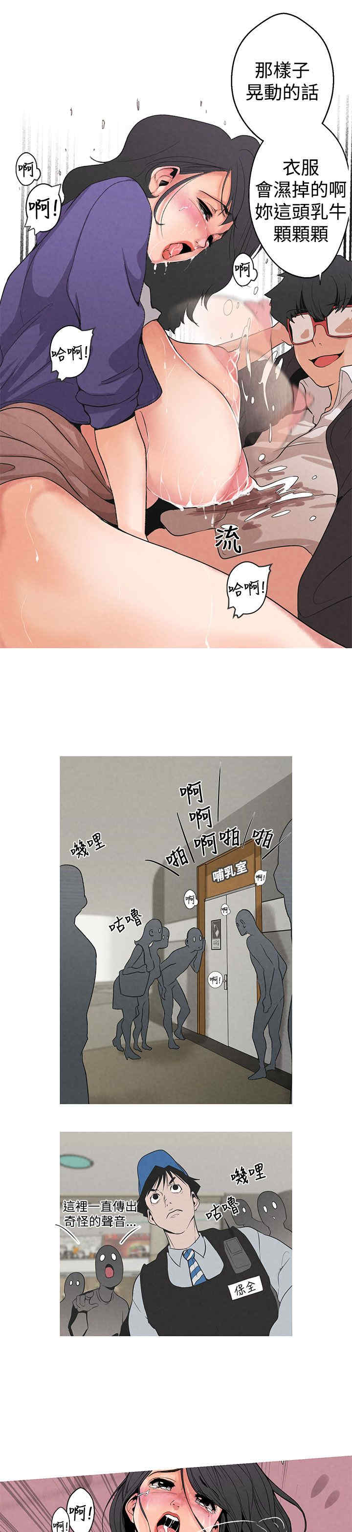 第14张