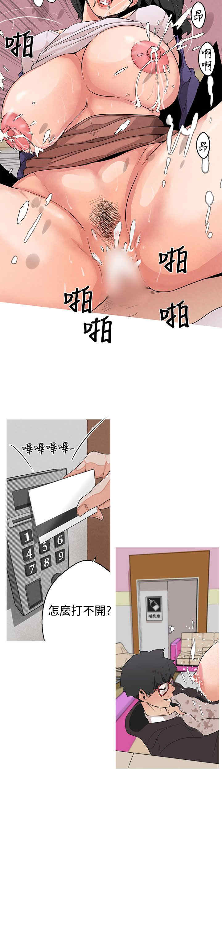 第15张