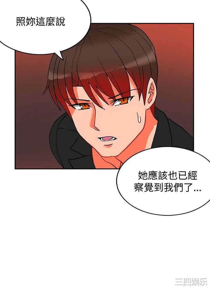 第8张