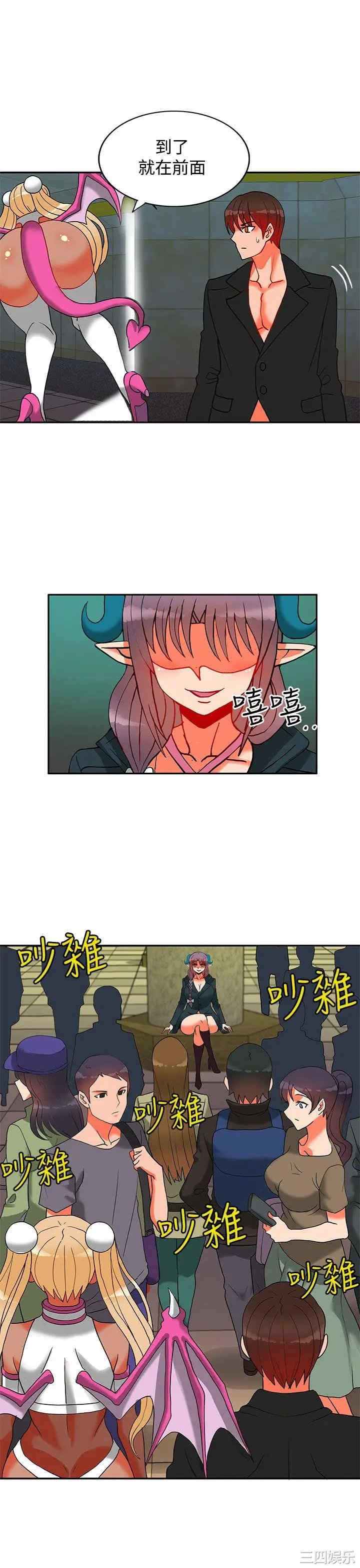 第9张