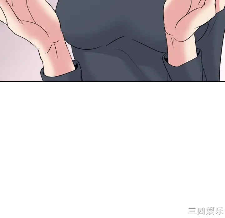第46张