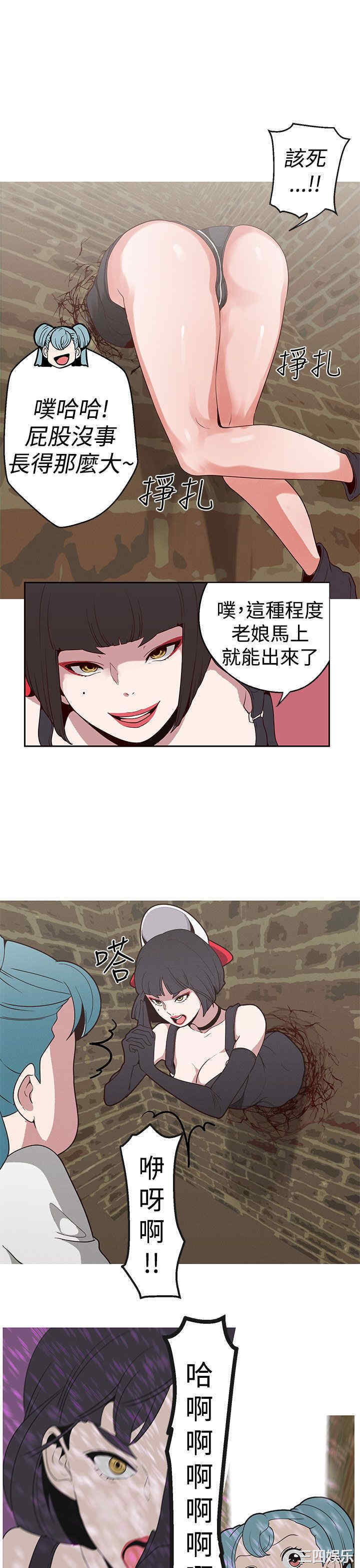 第11张