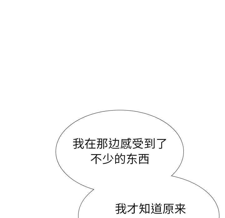 第47张