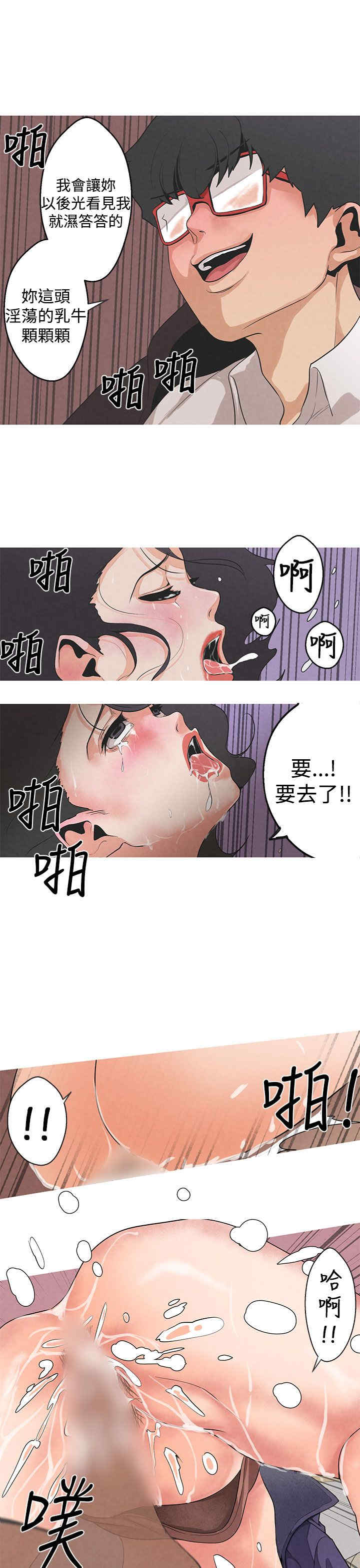 第16张
