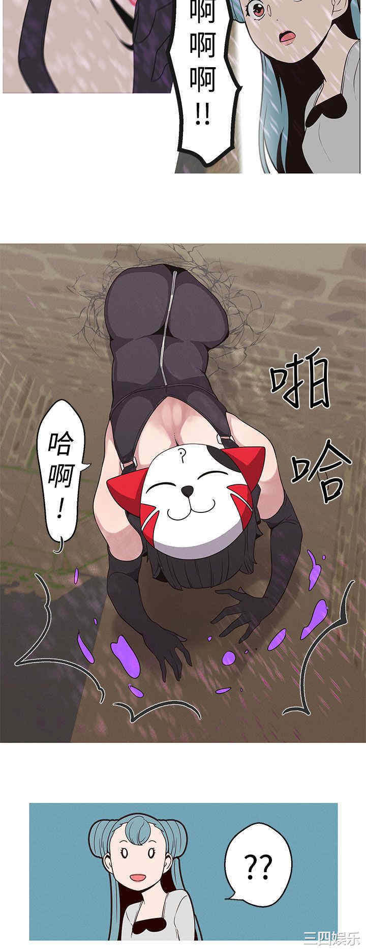 第12张