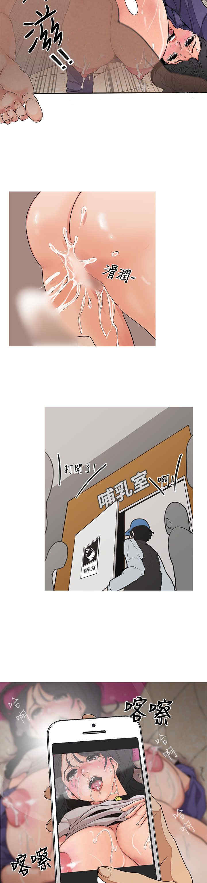 第17张