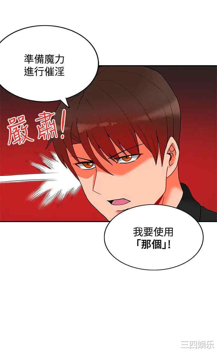 第11张