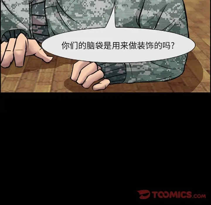 第30张