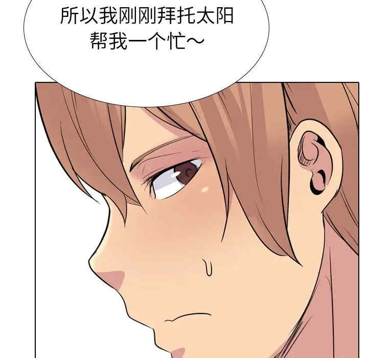 第51张