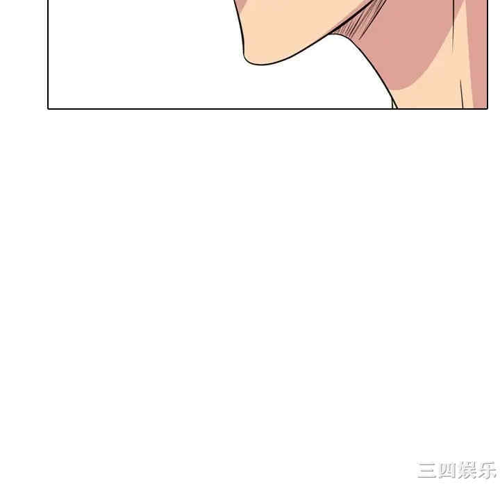 第52张
