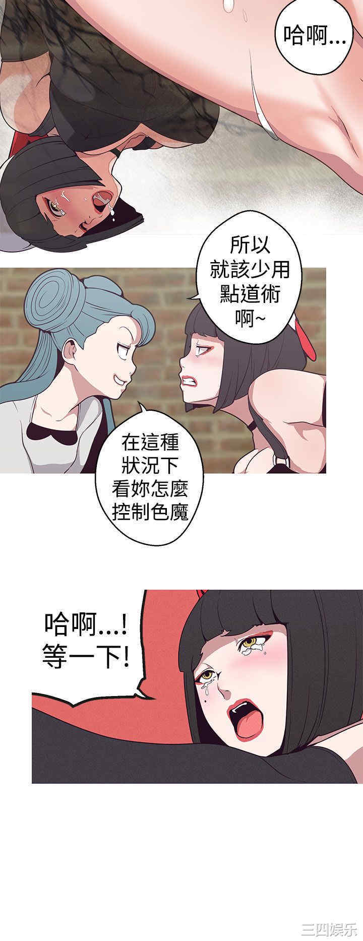 第14张