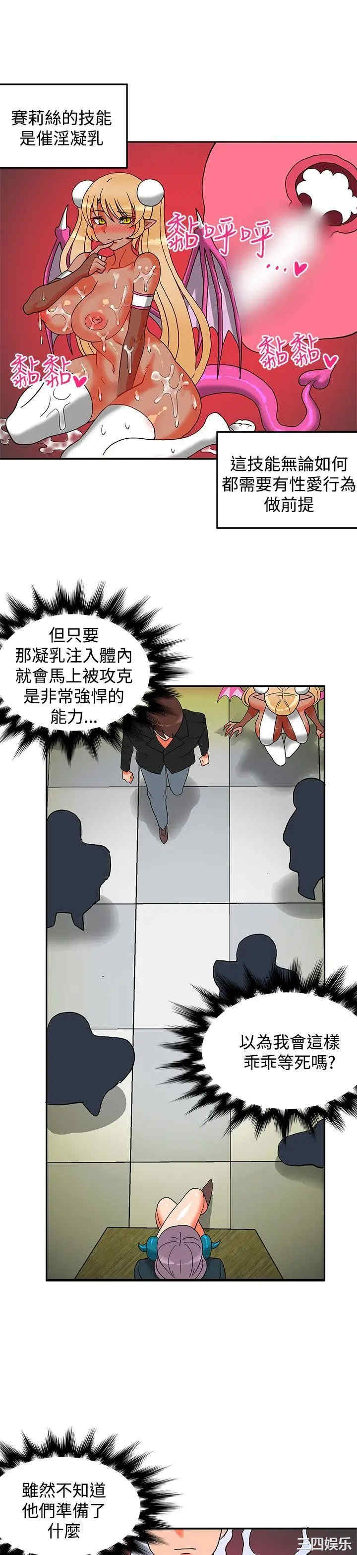 第13张