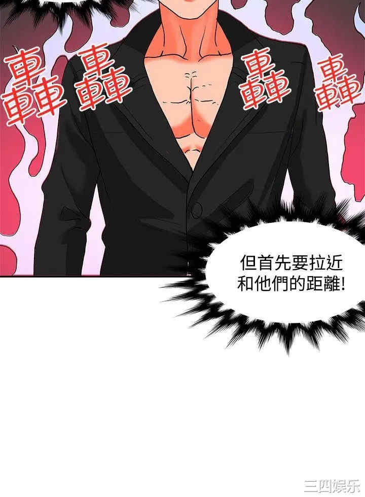 第14张