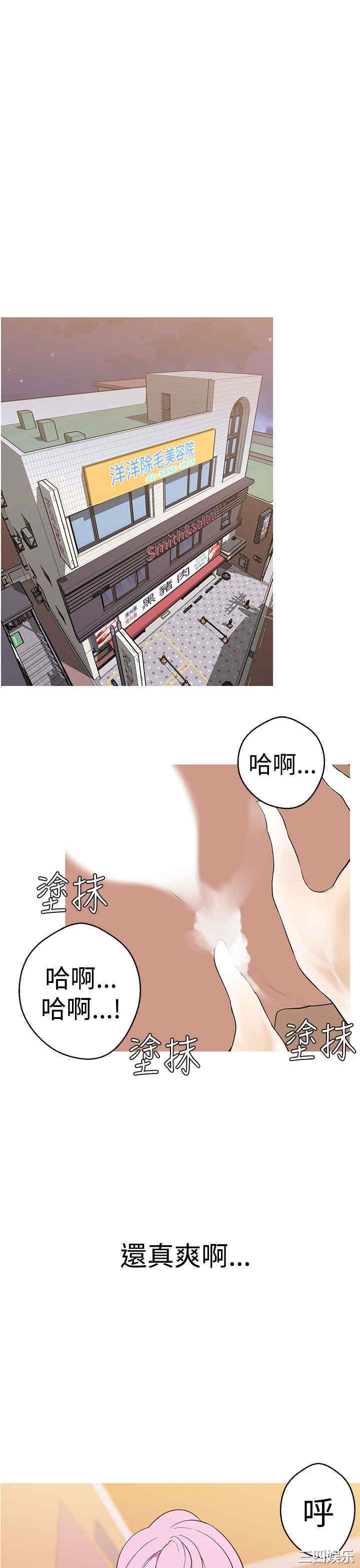 第1张