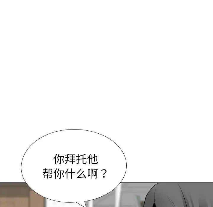 第57张