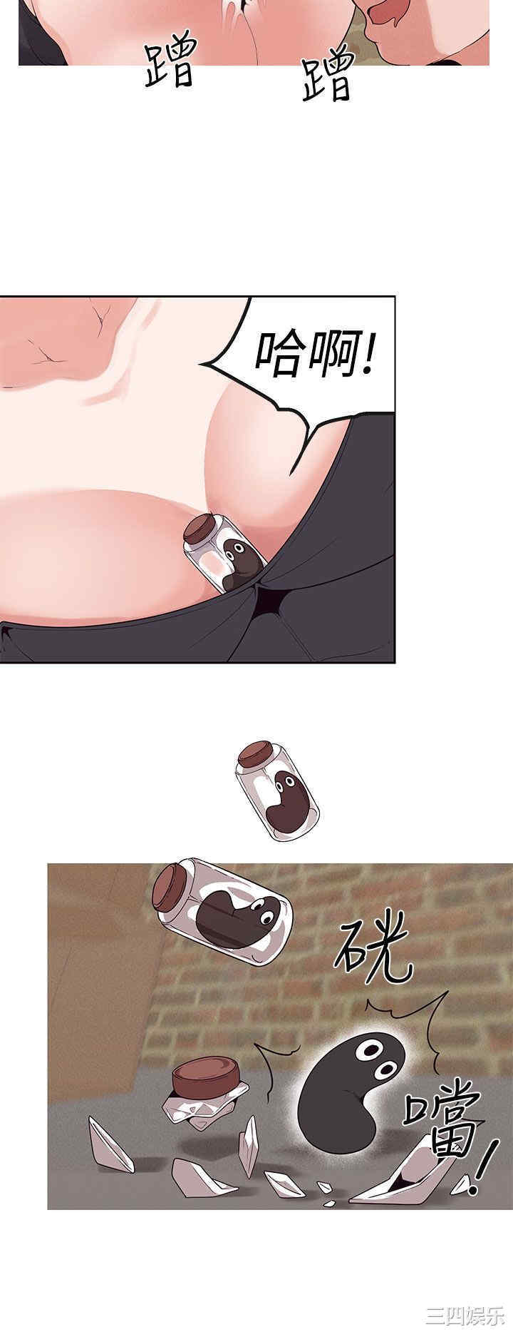 第16张