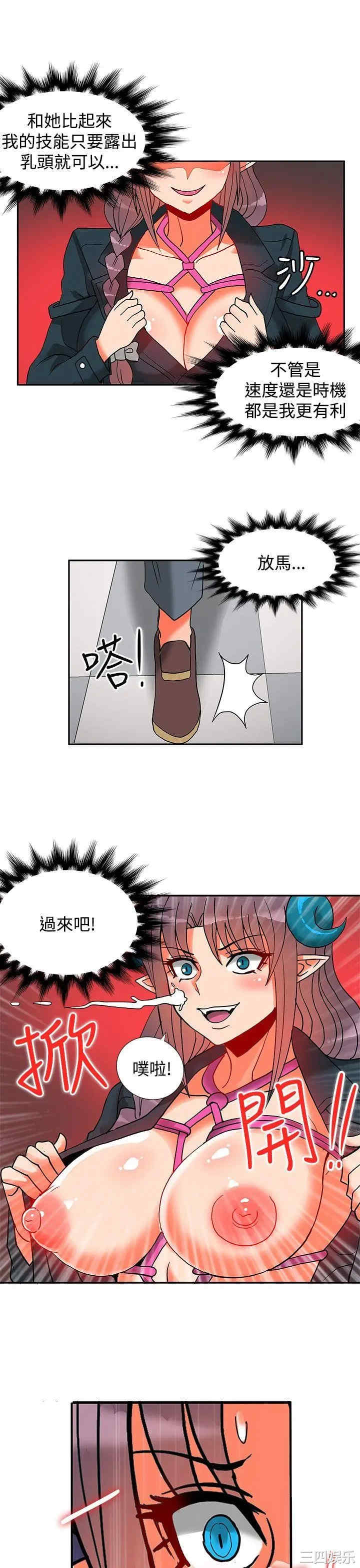 第15张