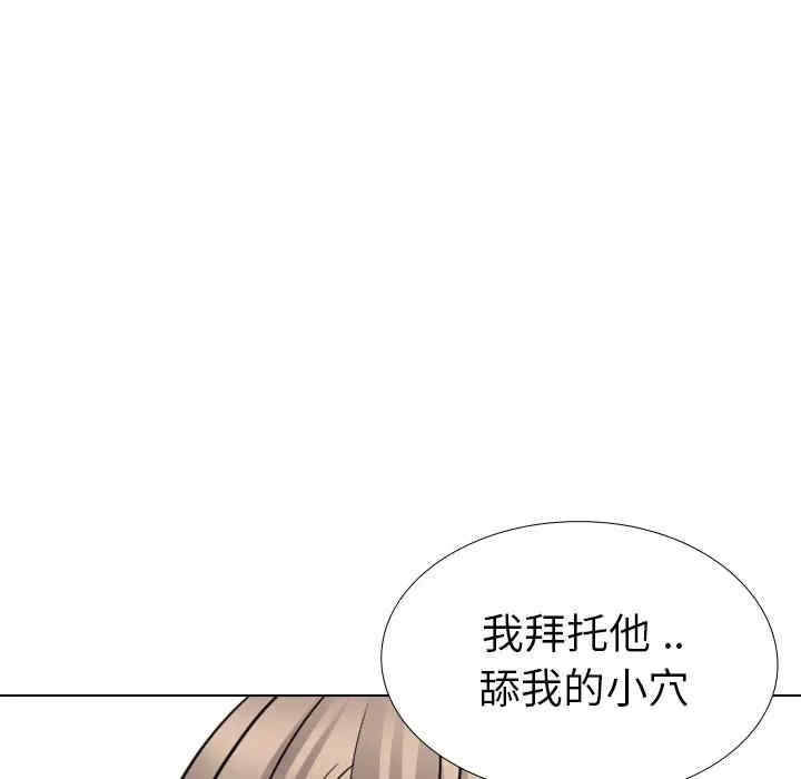 第60张