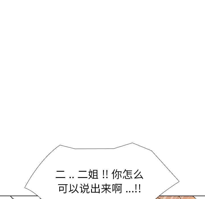 第63张