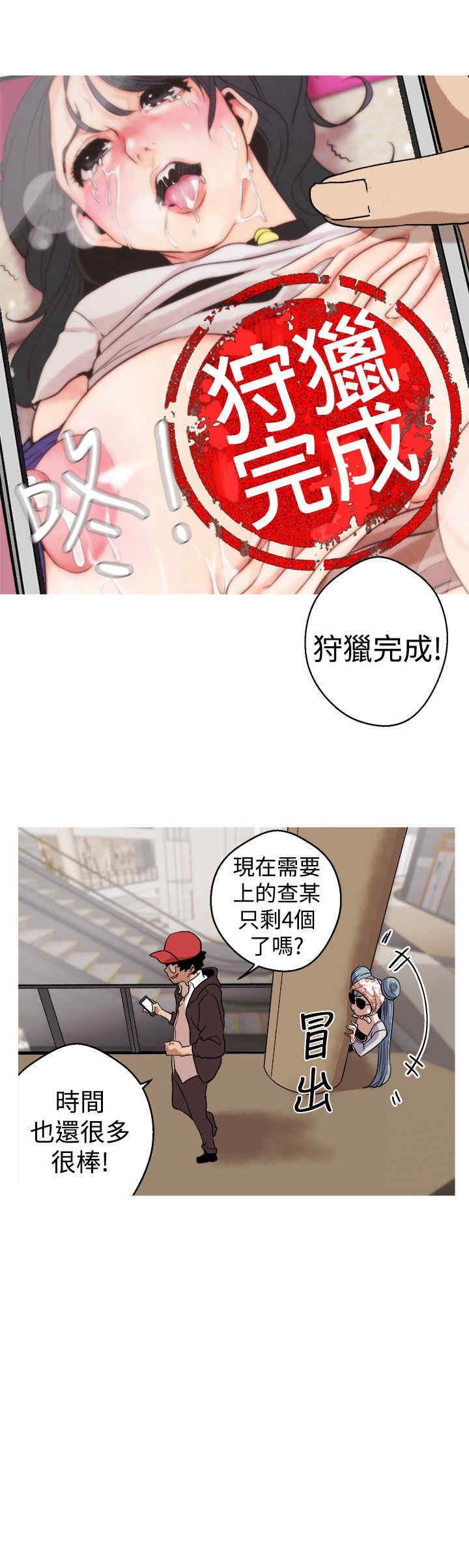 第24张