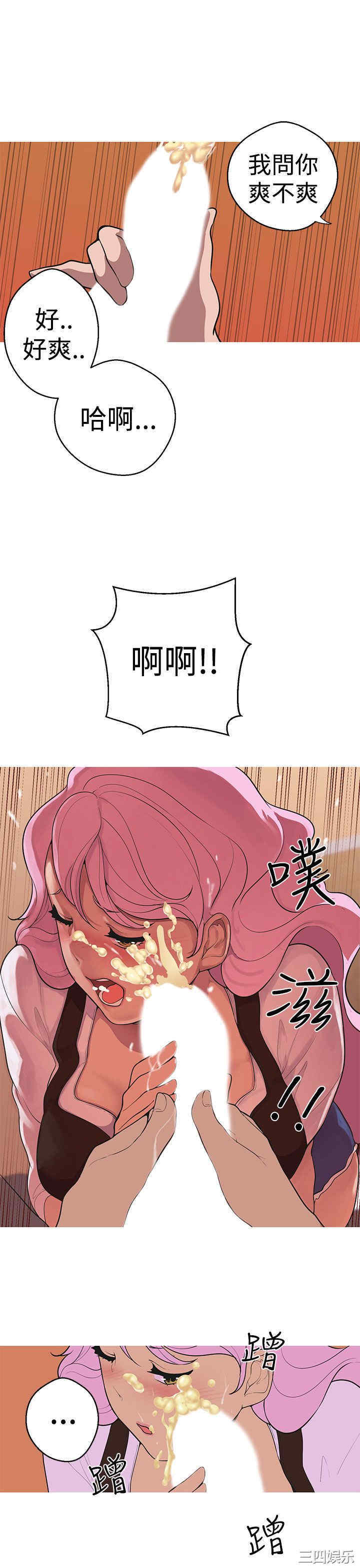 第6张