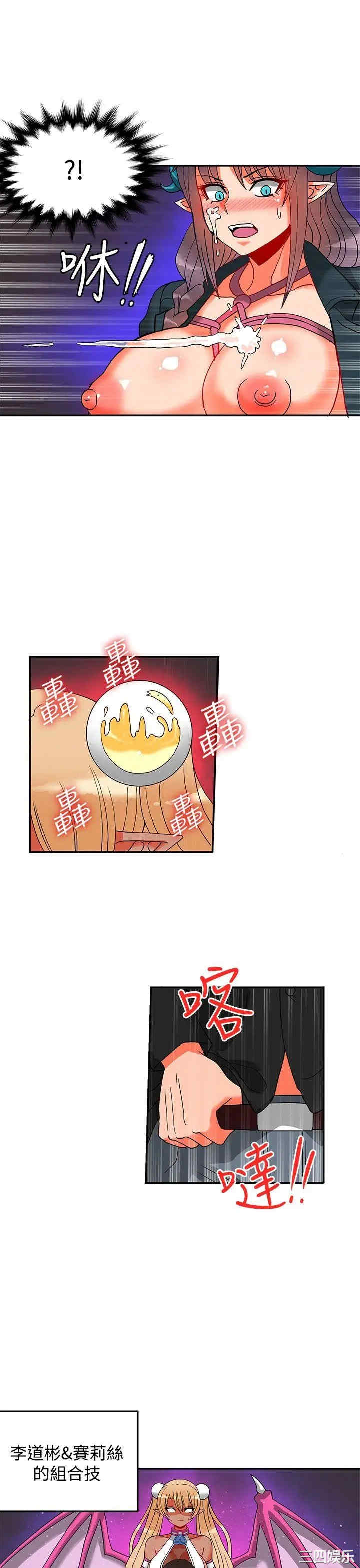 第19张