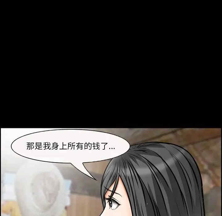 第41张